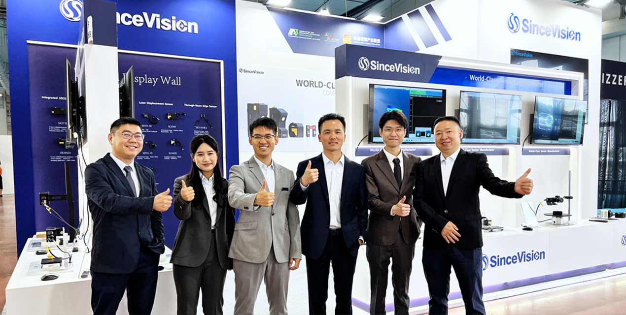 展會回顧 | 深視智能SinceVision精彩亮相SPS Italia 2025意大利帕爾馬工業(yè)自動化展