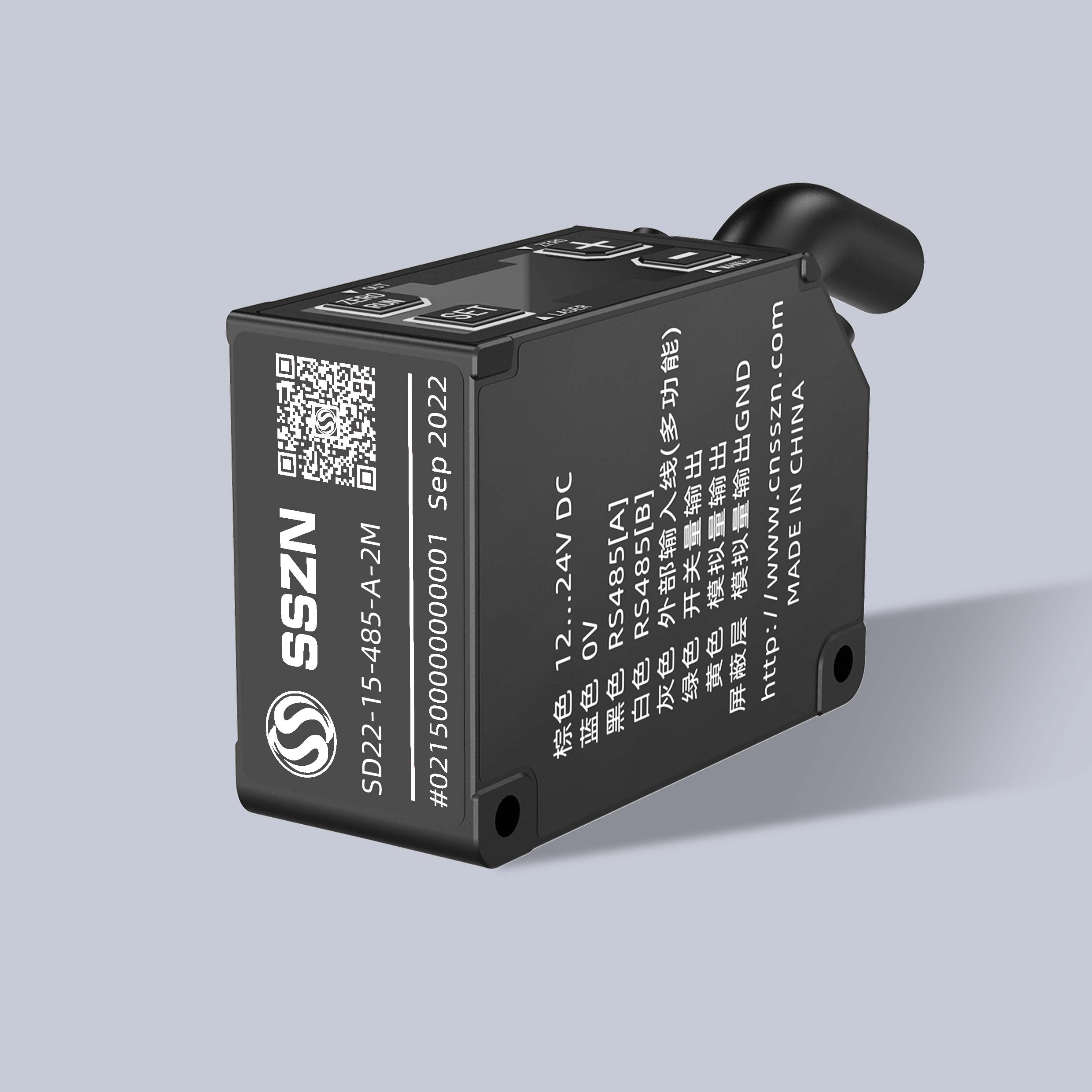 SD22-150 激光位移傳感器