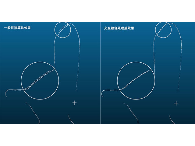多3D相機(jī)掃描拼接汽車密封膠條輪廓 多3D相機(jī)掃描拼接汽車密封膠條輪廓