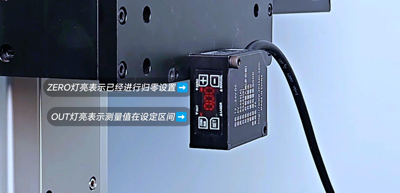 接線與安裝(6).jpg